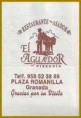 /album/granada/granada-031-jpg/
